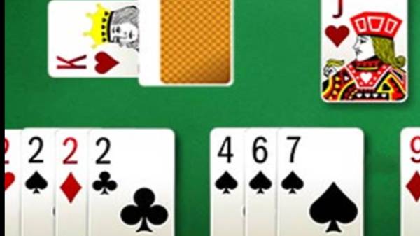 ஆன்லைன் விளையாட்டுகளுக்கு தடை