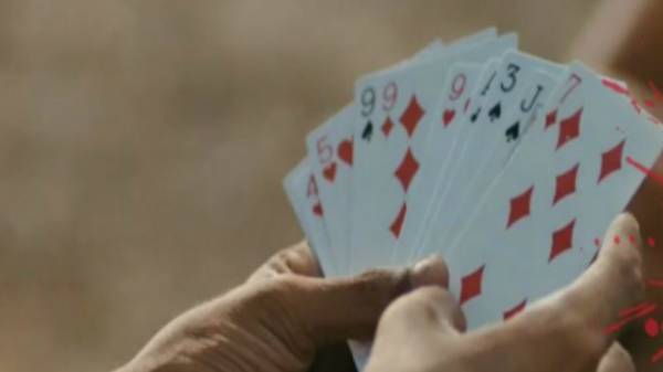  தடைகளை மீறி ரம்மி விளையாடும்பட்சத்தில் அபராதம்