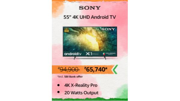 சோனி 55 இன்ச் அல்ட்ரா 4கே எச்டி ஆண்ட்ராய்டு டிவி
