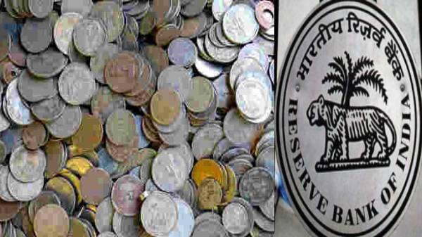 இந்திய ரிசர்வ் வங்கி எச்சரிக்கை