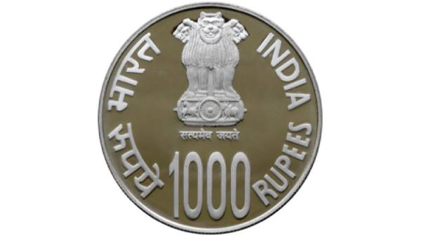 உண்மை தகவல்