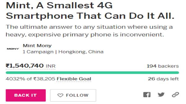 3 ஜிபி ரேம் மற்றும் 64 ஜிபி உள்சேமிப்பு 