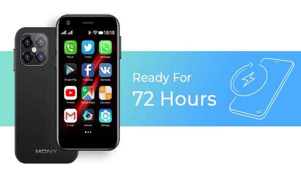 உலகின் மிகச்சிறிய ஸ்மார்ட்போன்