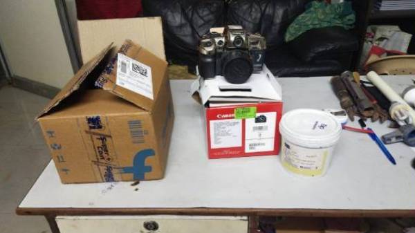 300-டி கேமரா ஆர்டர்