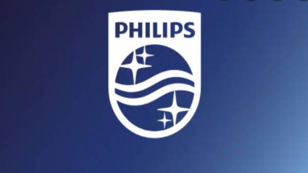 பிலிப்ஸ் இ-தொடர் அம்ச தொலைபேசி