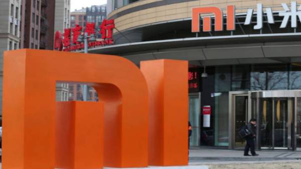 அண்டர்-டிஸ்ப்ளே கேமரா