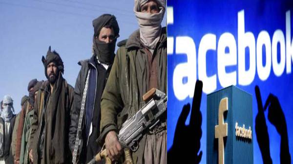 ஆப்கானிஸ்தான் நிபுணர்களின் பிரத்யேக குழு 