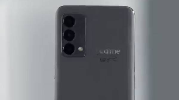 ரியல்மி ஜிடி மாஸ்டர் எடிஷன் ஸ்மார்ட்போனின் கேமரா அம்சங்கள்