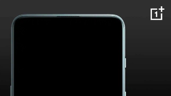 4,500mAh பேட்டரி