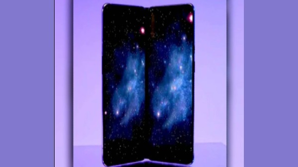 சாம்சங்கிற்கு போட்டியா? இல்லை வெறும் டீசிங்கா?