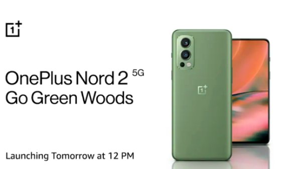 ஒன்பிளஸ் நோர்ட் 2 ஸ்மார்ட்போனின் புதிய நிறம் இதுதானா?