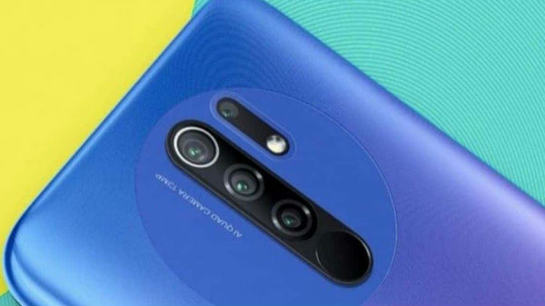  பிளிப்கார்ட் தளத்தில் நடைபெறும் இந்த