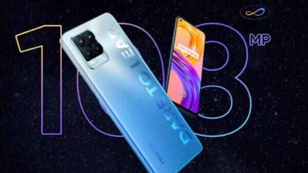 ரேம் விரிவாக்க அம்சம்