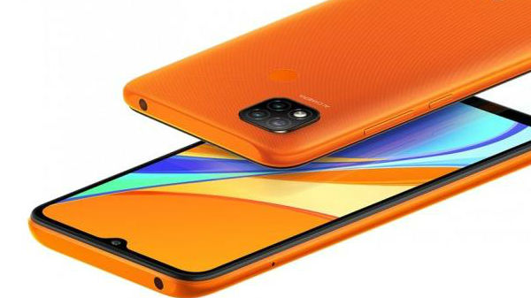 கேமரா அம்சம் 