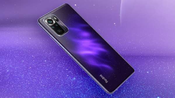 ரெட்மி நோட் 10 எஸ் காஸ்மிக் பர்பிள் விவரக்குறிப்புகள்