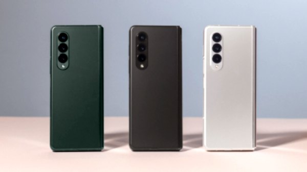 சாம்சங் கேலக்ஸி இசட் ஃபோல்ட் 3 மற்றும் இசட் ஃப்ளிப் 3 இந்த நிறத்திலா?