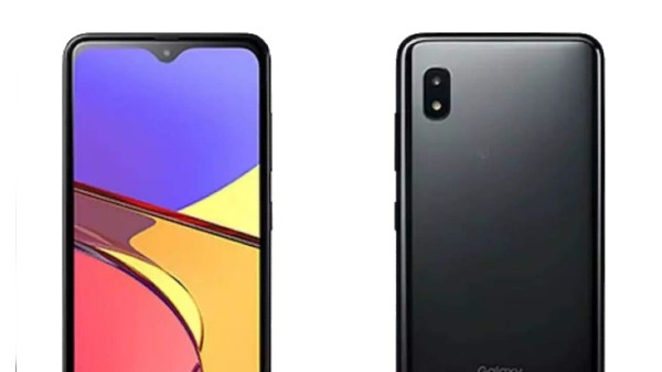 3,600 எம்ஏஎச் பேட்டரி