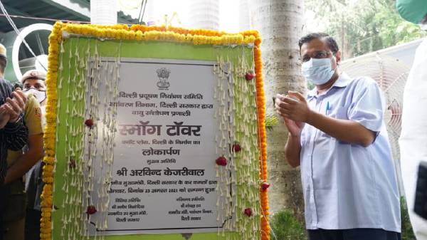 த கோபுரம், மேலே இருக்கும்