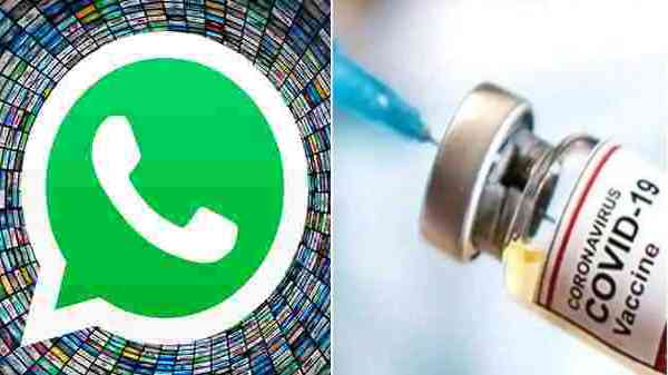 WhatsApp மூலம் தடுப்பூசிக்கான ஸ்லாட்களை புக்கிங் செய்வது எப்படி?