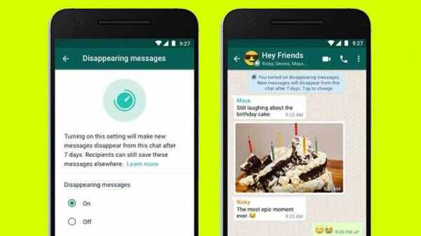  வியூ ஒன்ஸ் என்