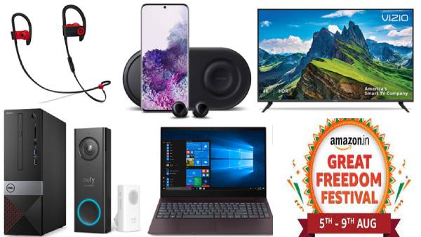 அமேசான் கிரேட் ஃப்ரீடம் ஃபெஸ்டிவல்