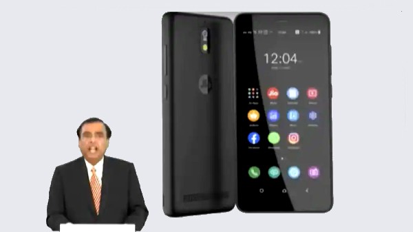 ஜியோ போன் நெக்ஸ்ட்