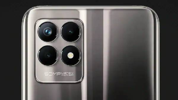 Realme 8i இந்தியாவில் அறிமுகமா?