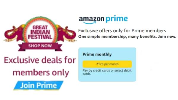 அமேசான் பிரைம் சாந்தாவின் கீழ் இப்போது மூன்று திட்டங்களா?