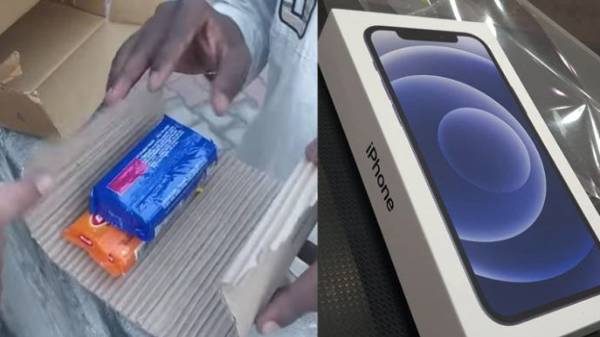 பிளிப்கார்ட், அமேசான் போன்ற