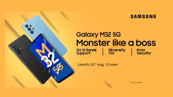 சாம்சங் கேலக்ஸி எம் 32 5ஜி தள்ளுபடி