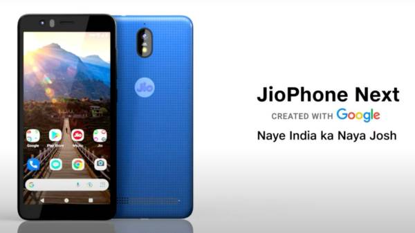 ஜியோபோன் நெக்ஸ்ட் ஸ்மார்ட்போனில் இத்தனை அம்சங்களா?