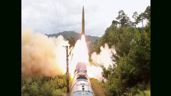 டகொரியா ரயலிலிருந்து புறப்பட்டு