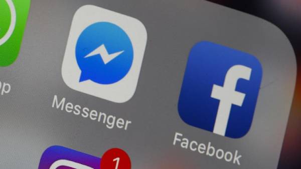 மெசன்ஜர் செயலியை தொடர்ந்து