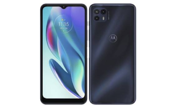  கொண்டுள்ளது இந்த 