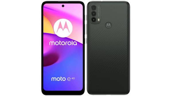 4000 எம்ஏஎச் பேட்டரி