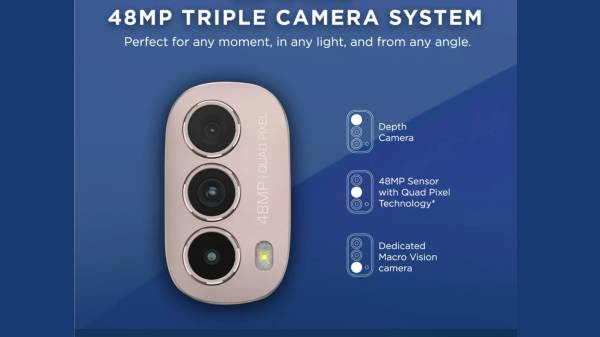 மூன்று பின்புற கேமரா அமைப்பு