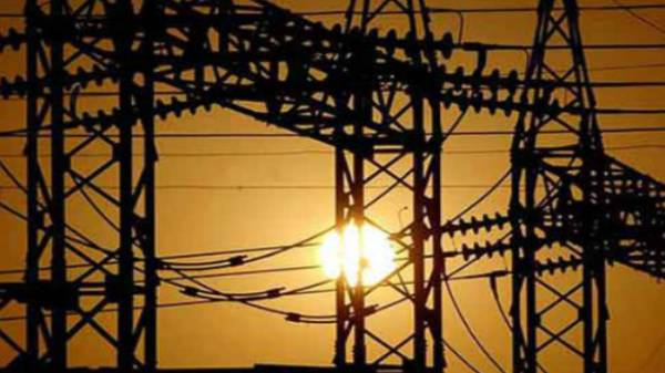 பில்லிங் தொகை குறித்து அறிய