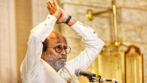 HOOTE என்கிற செயலி