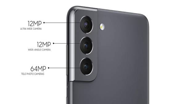 சலுகை விலையில் கிடைக்கும் அசத்தலான சாம்சங் கேலக்ஸி எஸ்21 ஸ்மார்ட்போன் 