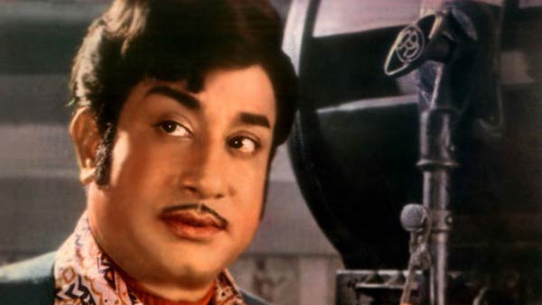 நடிகர் திலகம்