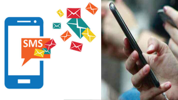 முக்கியமாக 'SMS' நன்மை மீது கவனம் செலுத்துங்கள்