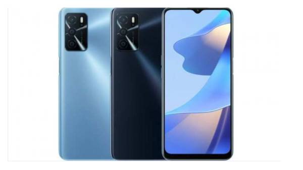 5000 எம்ஏஎச் பேட்டரி