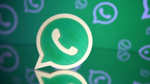 இன்டெர்னல் ஸ்டோரேஜ் சாட்களை எப்படி நீக்குவது?