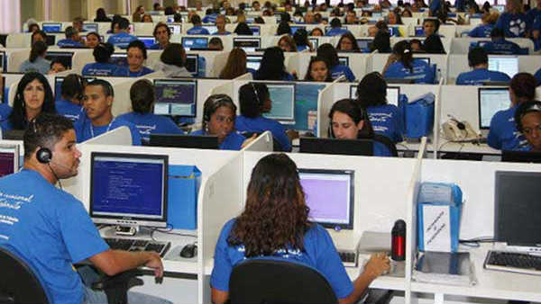 வீட்டில் இருந்து வேலை பார்ப்பவர்களுக்காக வெளியிட்ட அறிவிப்பு