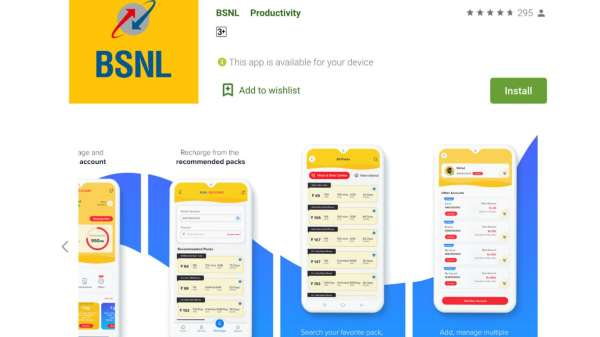 BSNL Selfcare App பற்றிய அம்சங்கள் 