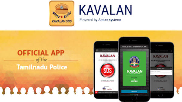 பெண்களுக்கான பாதுகாப்பை பலப்படுத்த கவலன் SOS ஆப்ஸ் அறிமுகம்..