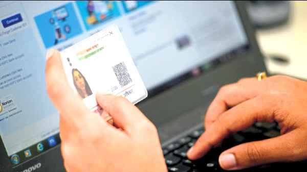 பட்டியலில் காண்பிக்கப்படும் அனைத்து எண்களையும் கவனமாகச் சரி பாருங்கள்