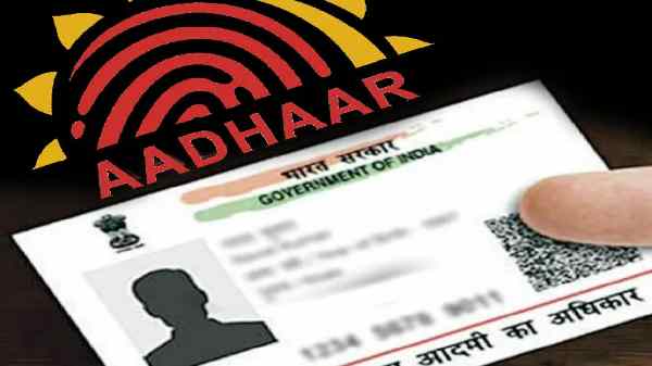 மோசடி மேலாண்மை மற்றும் நுகர்வோர் பாதுகாப்பிற்கான தொலைத்தொடர்பு பகுப்பாய்வு (TAFCOP) சேவை