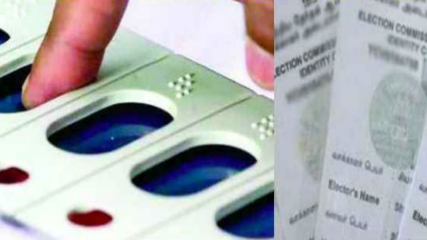 வாக்காளர் அடையாள அட்டையுடன் ஆதார் அட்டையை இணைக்கலாம்