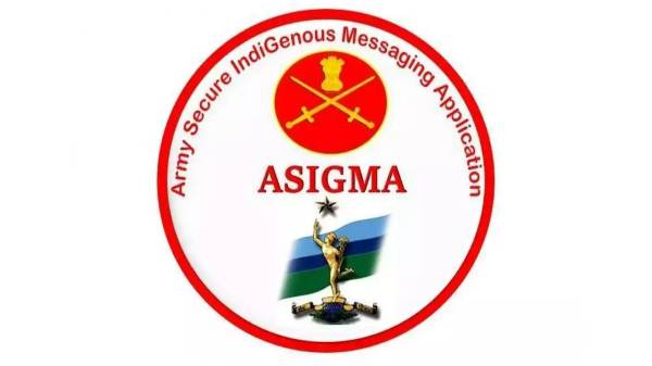 எதிர்கால பயனர் தேவைகளையும் பூர்த்தி செய்யுமா ASIGMA ?